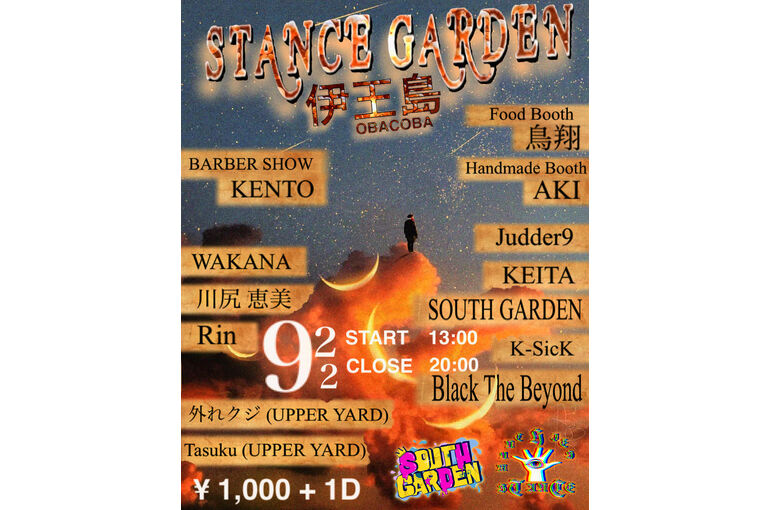 7345EAC9-45EF-4EAB-9523-5FED627804A5